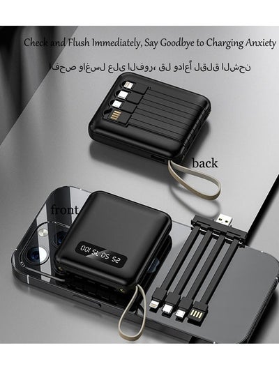 اشتري كابلات بنك الطاقة الصغيرة JEEJPV المدمجة، بنك الطاقة 10000 مللي أمبير في الساعة، حزمة بطارية USB C ذات الشحن السريع النحيف، بنك الطاقة الصغير لأساسيات السفر باللون الأسود في السعودية