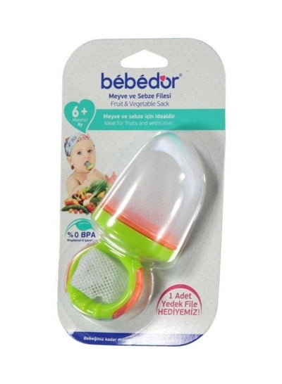 Buy Fruit teether with extra spare part in Egypt