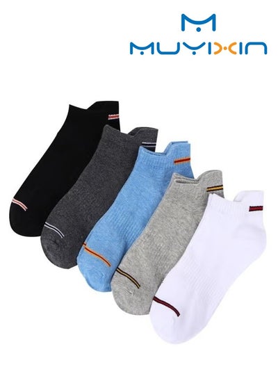 اشتري 5-Pair Striped Heel Tab Sneaker Socks في السعودية