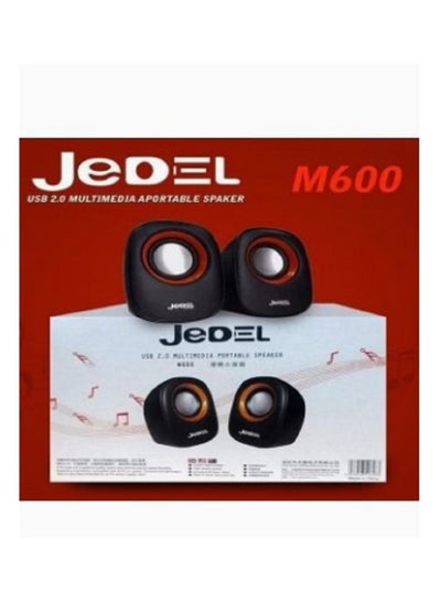 Buy Jedel M600 Multimedia Portable Speaker - Black. in Saudi Arabia