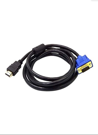 Buy HDMI To VGA Adapter Cable in UAE