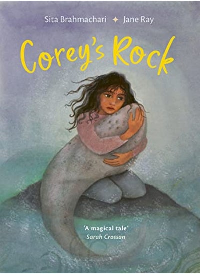 Buy Corey's Rock in UAE