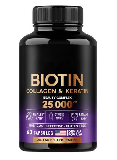 Buy Biotin | Collagen | Keratin - Clinically Tested Supplement - Hair Growth Support - Skin & Nails Complex 25000 mcg - Hyaluronic Acid | B2 | B3 | B6 | B7 - For Women & Men | 60 Capsules in Saudi Arabia