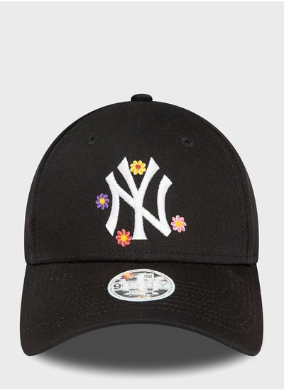 Buy 9Forty New York Yankees Cap in Saudi Arabia