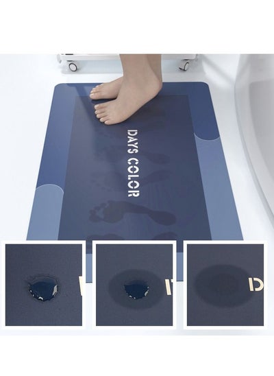 Buy Absorbent Mats Non-slip Bathroom Floor Mats Kitchen Floor Mats Quick Dry in Saudi Arabia