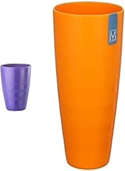 Buy M-Design Small Plastic Cup - Microwave, Dishwasher, Food Safe & BPA Free (1, Purple) + M-Design Large Plastic Cup (520ml) - Microwave, Dishwasher, Food Safe & BPA Free (1, Orange) in Egypt