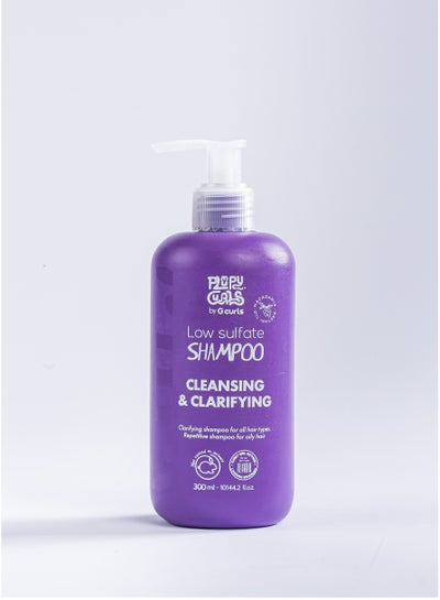 Buy Low Sulphate Shampoo in Egypt