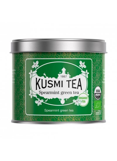 اشتري Kusmi Tea Spearmint Green - 3.5 oz Loose Tea Tin - Organic Blend of Green Tea with Mint - Enjoy Hot or Iced في الامارات