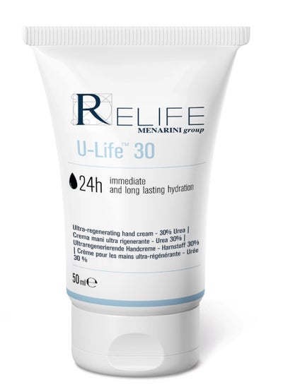 اشتري RELIFE U-LIFE 30 HAND CREAM 50ML في الامارات