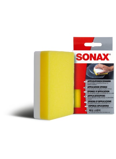 Buy APPLICATION SPONGE in Saudi Arabia