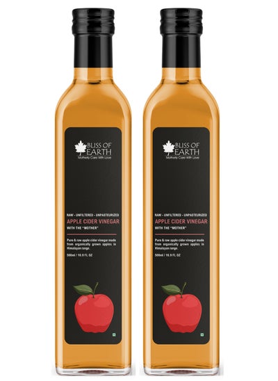 Buy Organic Himalayan Apple Cider Vinegar With Mother of Vinegar Raw Unfiltered & Unpasteurized 500ml Pack of 2 in UAE