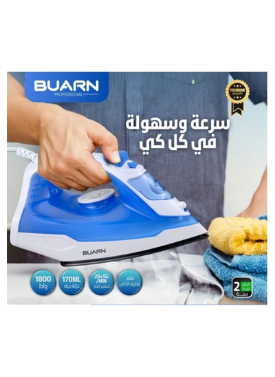 Buy Buarn Professional 1800W Steam Iron – NI-F189B with Adjustable Thermostat, 380ml Water Tank, Copper Power Cord, and Multi-Function (Dry, Spray, Steam, Burst Steam, Self-Clean) in Saudi Arabia