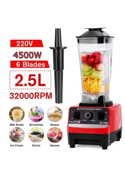 Buy Silver Crest 4500w 2.5L Heavy Duty Commercial Grade Blender  Professional Juicer Food Mixer in UAE