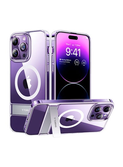 Buy UPRO Magnetic Case For iPhone 14 Pro Max 6.7 Clear in Saudi Arabia