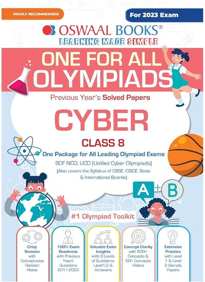 اشتري Oswaal One For All Olympiad Previous Years' Solved في الامارات