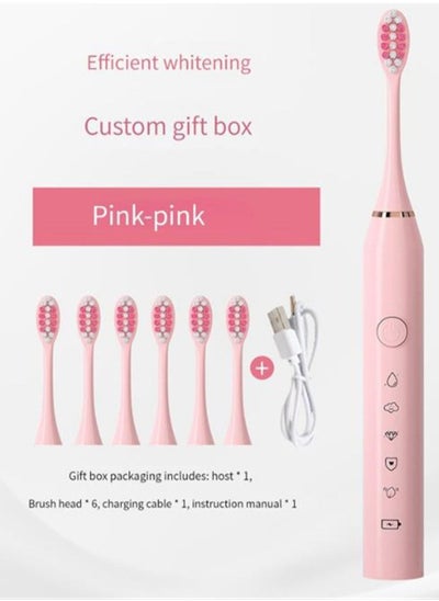 Buy Ru syanl rechargeable electric powerful toothbrush with 6 brush heads multicolour in Saudi Arabia