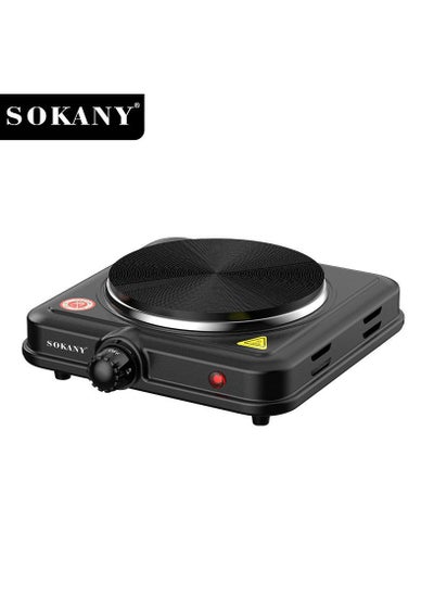 Buy Electric Stove&Heater Electrics Hot Plate Single Burner 1000W SK-5109 Black in UAE