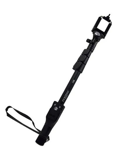 Buy Compact Selfie Stick Black in UAE