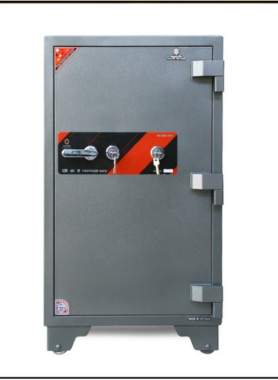 Buy Vaultix Safe - VX107E7 200KG in Egypt