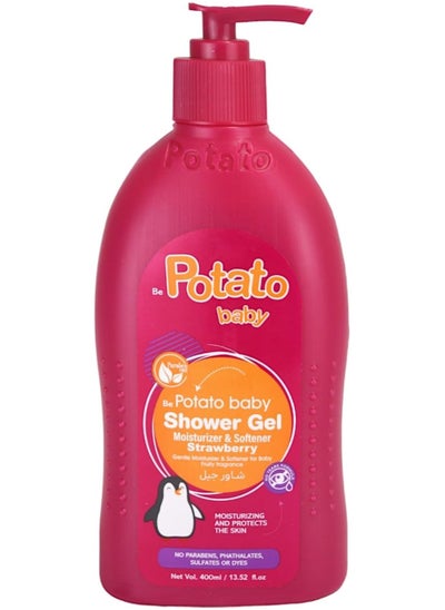 اشتري Potato Baby Shower Gel  With Raspberry Scent 400 ml في مصر