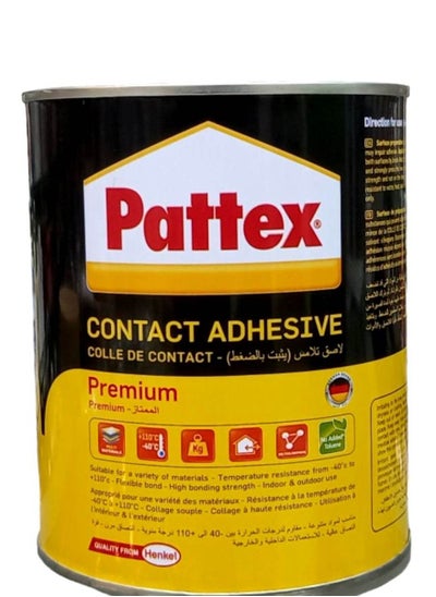 Buy Contact adhesive  650ml in Saudi Arabia