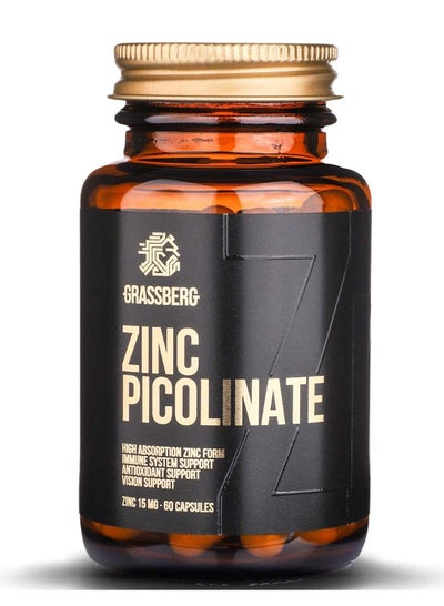 اشتري Zinc Picolinate 15mg - 60 Capsules في الامارات