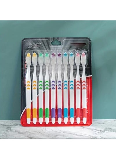 Buy Pack Of 10 Double Action Toothbrush Multicolour in Saudi Arabia