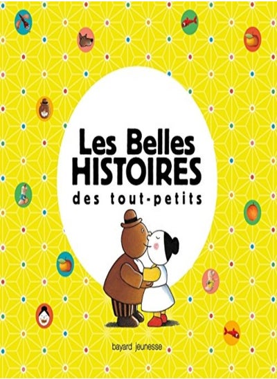 اشتري Coffret Les Belles Histoires des tout-petits في الامارات