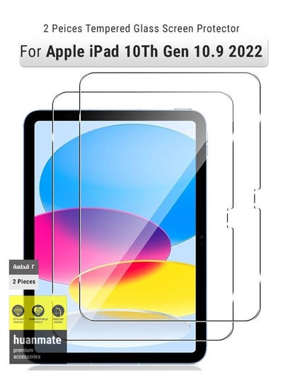 Buy 2 Piece Tempered Glass Screen Protector For Apple iPad 10th Generation 10.9 2022 Clear in Saudi Arabia