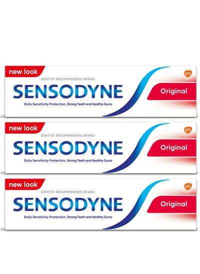 Buy Pack Of 3 Sensodyne Original Toothpaste 75ml in Saudi Arabia