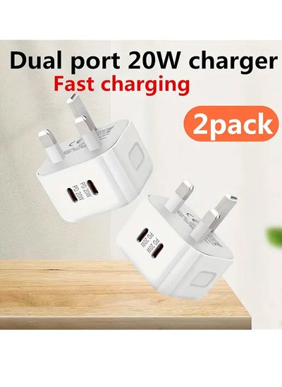 اشتري 2-Pack 20W USB-C PD Fast Wall Charger – Dual Port Travel Power Adapter with British Plug – Compatible with iPhone, Samsung, Pixel, Xiaomi, OnePlus – [220V-240V] في الامارات