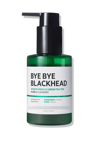 Buy Bye Blackhead Bubble Cleanser Clear 120grams in Saudi Arabia