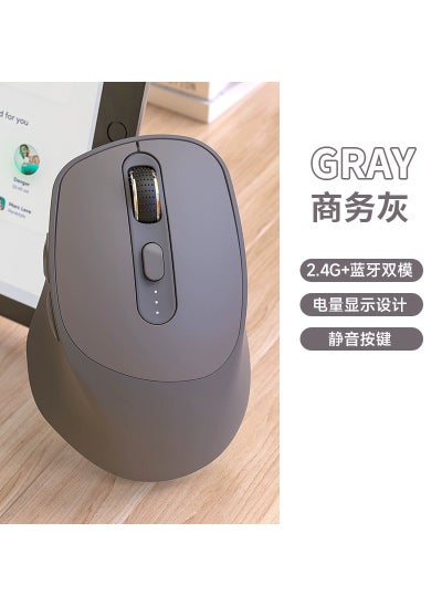 Buy Wireless Keyboard Mouse Combo M87 X7 elegant gray [Bluetooth 5.0 2.4G wireless]] in Saudi Arabia