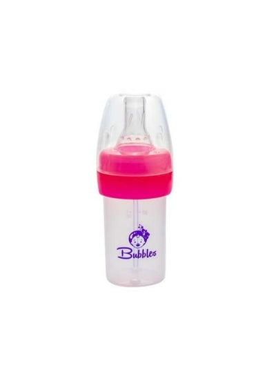 Buy Bubbles Feeding Bottle Without Hand | 40ml | Rose in Egypt