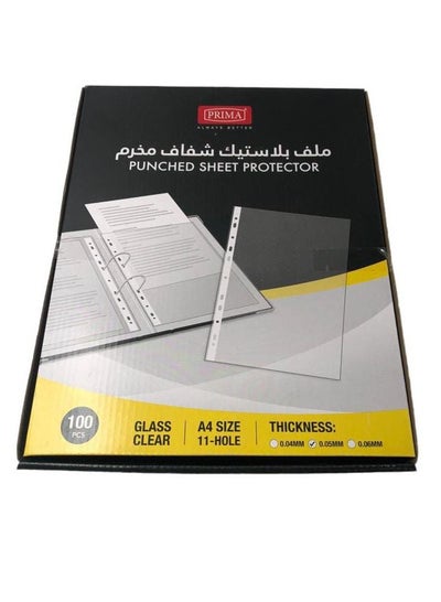 Buy Punched  Sheet Protector Size A4 in Saudi Arabia