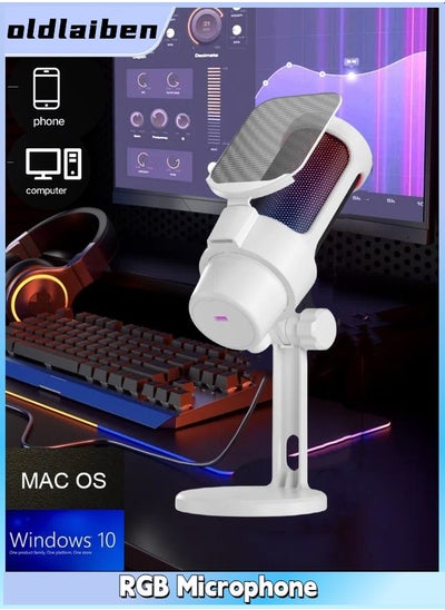 Buy RGB Gaming Microphone, USB Computer Desktop Microphone, Condenser One-Touch Mute Recording Microphone, Tap to Mute Sensor, Plug and Play, For Gaming, Streaming, Recording（White） in Saudi Arabia