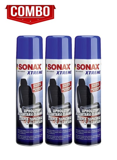 اشتري 3 PCS Upholstery Alcantara Cleaner Spray Car Interior Cleaner With Odor Eradicator - Sonax 400 ml x3 في السعودية