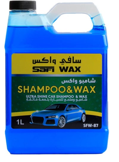 Buy 1-L Car Shampoo & Wax in Saudi Arabia