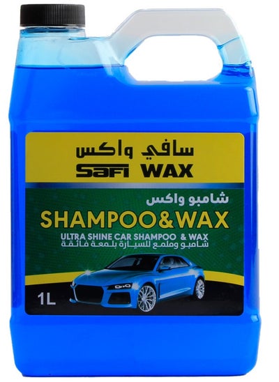 Buy 1-L Car Shampoo & Wax in Saudi Arabia