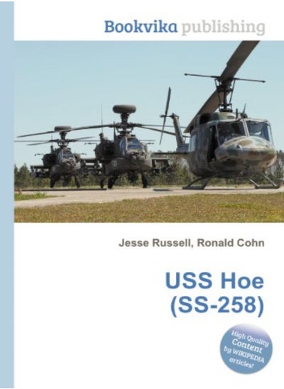 Buy USS Hoe (Ss-258) in UAE