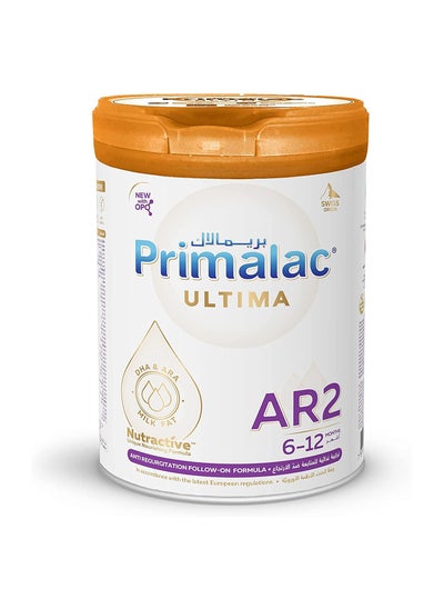 Buy Primalac Ultima AR 2 in UAE