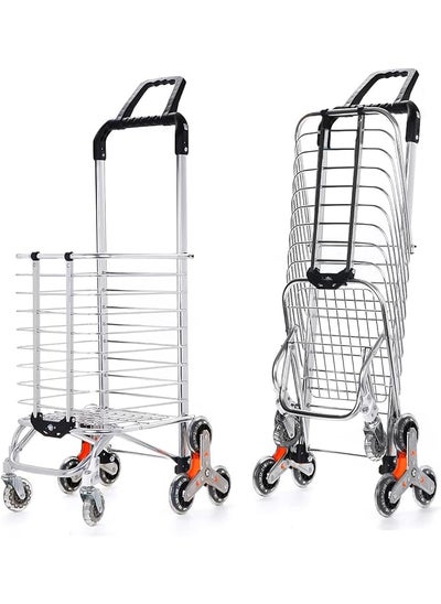 Buy Trolley And Transport Withfolding Metal Basket Triple Wheel in Saudi Arabia