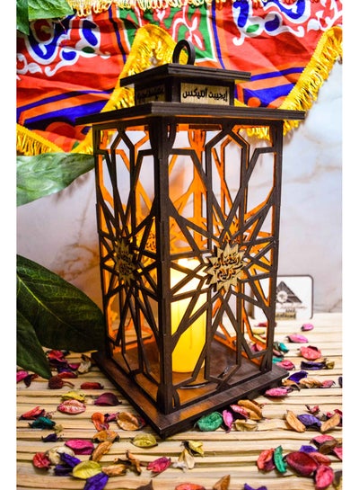 اشتري فانوس رمضان بشكلة الجديد تصميم اسلامي حجم كبير خشب انتاج ايجيبت انتيكس في مصر