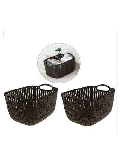 Buy Home Storage Basket, Bathroom Weaving Rattan Plastic Storage Baskets Bins Organizer with Handles, Set of 2 in UAE