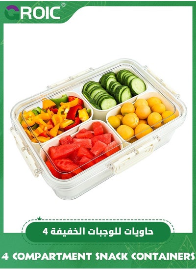 Buy 4 Compartment Divided Serving Tray with Lid, Snackle Box Charcuterie Container for Portable Snack Platters, Clear Organizer for Candy, Fruits, Nuts, Snacks for Travel & Picnic in UAE