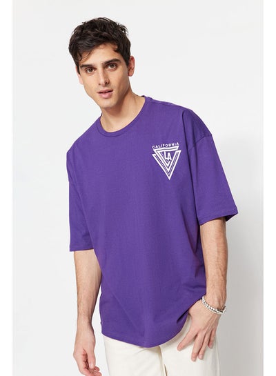 Buy Man T-Shirt Purple in Egypt