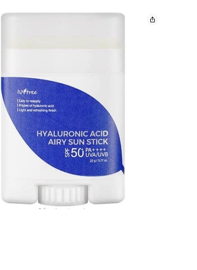 Buy ISNTREE HYALURONIC ACID AIRY SUN STICK SPF 50+ 22g in UAE