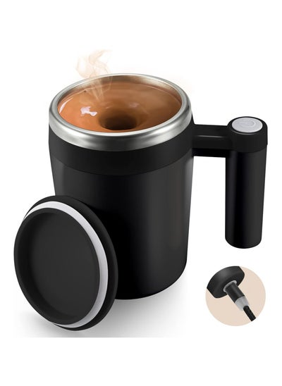 اشتري Self Stirring Coffee Mug,Rechargeable Automatic Magnetic Self Mixing Coffee Mug,13oz Auto Stainless Steel mixer Cup for Coffee Milk Cocoa for Office Travel Best Gifts(Black) في الامارات