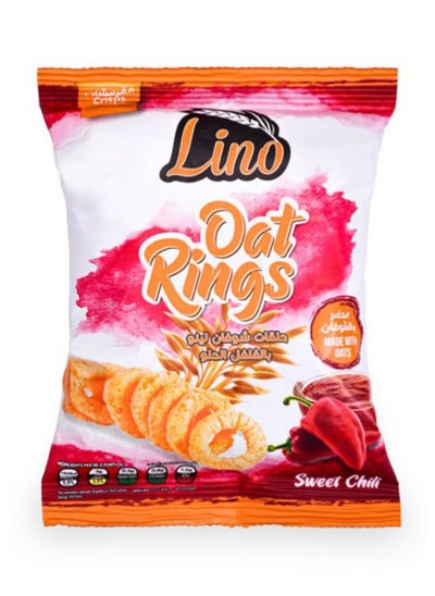 Buy Sweet Pepper oat Rings Snacks 30g in Egypt