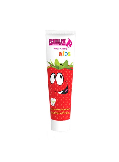Buy Anti-Cavity Toothpaste Gel - Strawberry flavor in Egypt